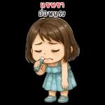 Lyla cute girl