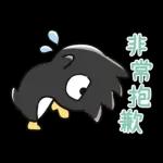 天天都好用♪酷企鵝