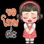 หัวจะปวด🤯🤯🤯