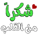 Love is the flower you've got to let grow.