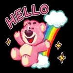 Brother Bear (Sweet Strawberry）
