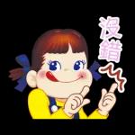 Milky PEKO醬 傳心意貼圖