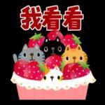 繪本風喵喵 滿滿花季pack