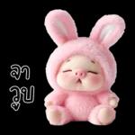 พิกกี้บูบี้น่ารักมาก