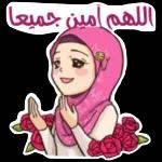 في قلبي مسكنك