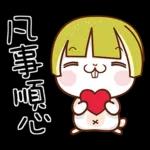 可愛假髮兔🐰🐰🐰