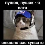 доброго утра