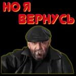 ПОСМОТРЕЛ НА КАЛЕНДАРЬ