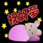 今日最新更新，免費下載