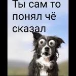АЛЁНУШКА 3