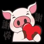 晚安🌜💤 🛌	安心好眠～