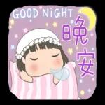 玲玲與沛沛女孩-生活用語日常好用篇