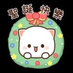 蜜桃貓和小伙伴7