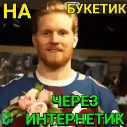 роллллллоог