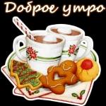 новые смайлики 😘🌞😊