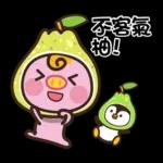 贱贱的猪猪派对