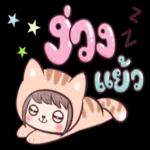 สาธ
ดราง