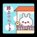 兔兔雞 有禮貌全螢幕貼圖