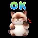 可愛的暹羅貓大貼紙