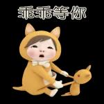 每一種創傷，都是一種成熟