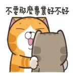 哩喜來亂欸逆！原來你是這種人