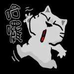 一事吳陳：左手畫的-