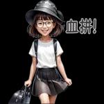 NongNooDee Cute Girl