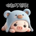 穿小熊裝的可愛寶貝