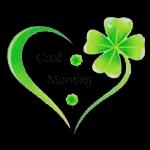 شكراً وحباً