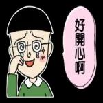 可爱的樱桃小丸子贴图