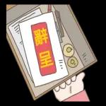 啾啾妹-佛系上班職場生存篇