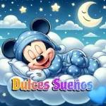tamire