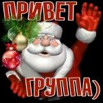 ттпмасусньш