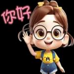 早安呀