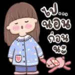 รวยค่า H Nm