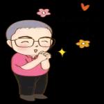ขอบคุณค่ะ