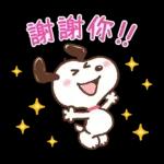 PEKO醬☆冬季繽紛