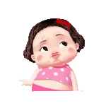 ขี้เกียจแล้วนะ