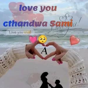 i love you cthandwa sami Love you - getsticker.com