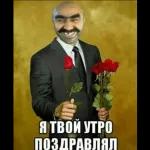 АЛЁНУШКА 3