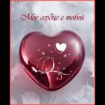 Альбина Багаева