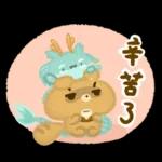 美吉熊&爆爆熊-吉龍來