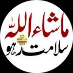 Yanina Ávalos H Yanina Ávalos