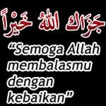 امین
Camiiut..
إن شاة
لله