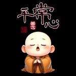 可愛新手大貼