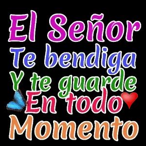 El Señor te bendiga y te guarde en todo momento - getsticker.com