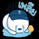 พอใจเท่าที่มี🌿🍀❤️☺️❤️