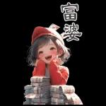 幫派胖乎乎的小女孩5 HNY