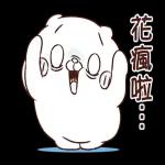 貓咪朋友 Ｑ萌可愛