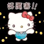 今日最新更新，免費下載